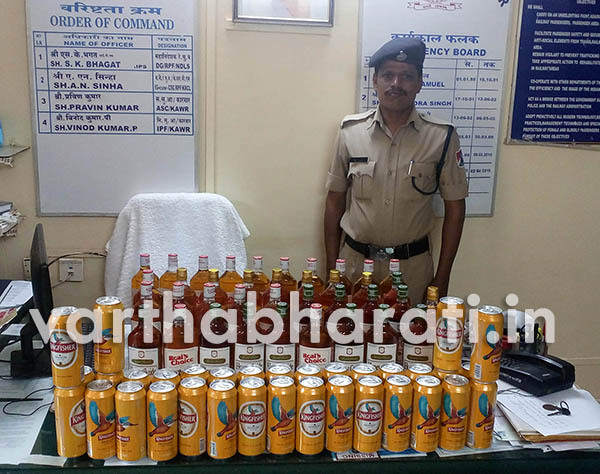 ಕೊಂಕಣ ರೈಲಿನಲ್ಲಿ ಅಕ್ರಮ ಮದ್ಯ ಪತ್ತೆ